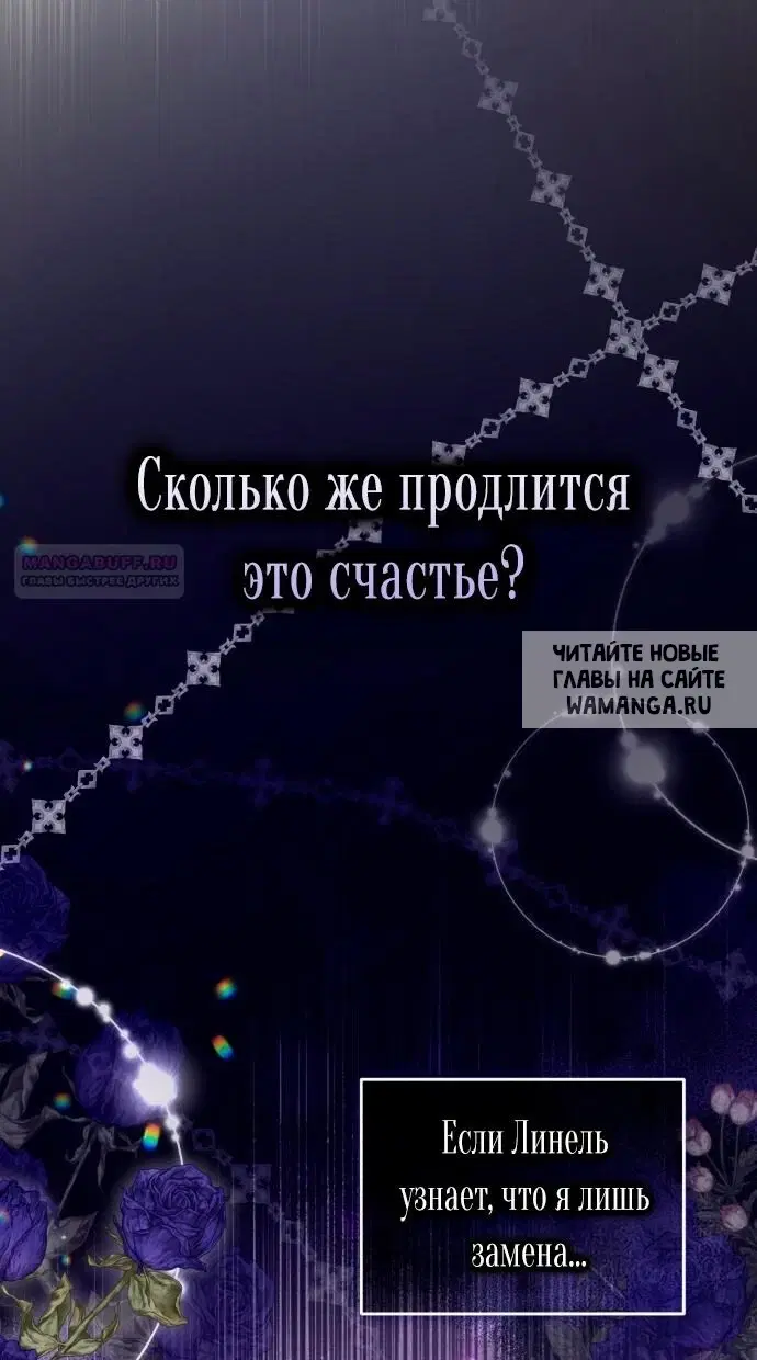 Page 64.000