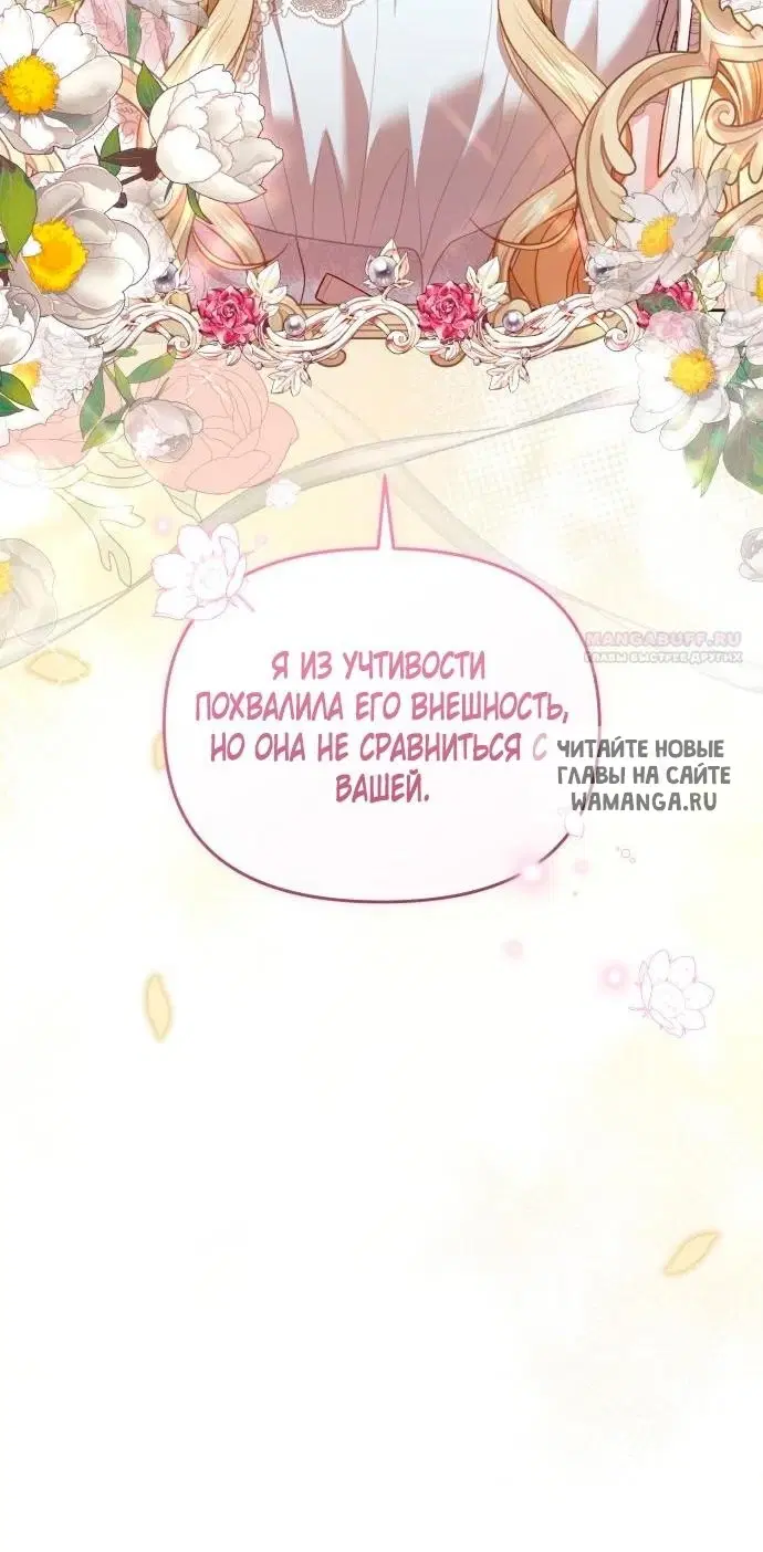 Page 68.000