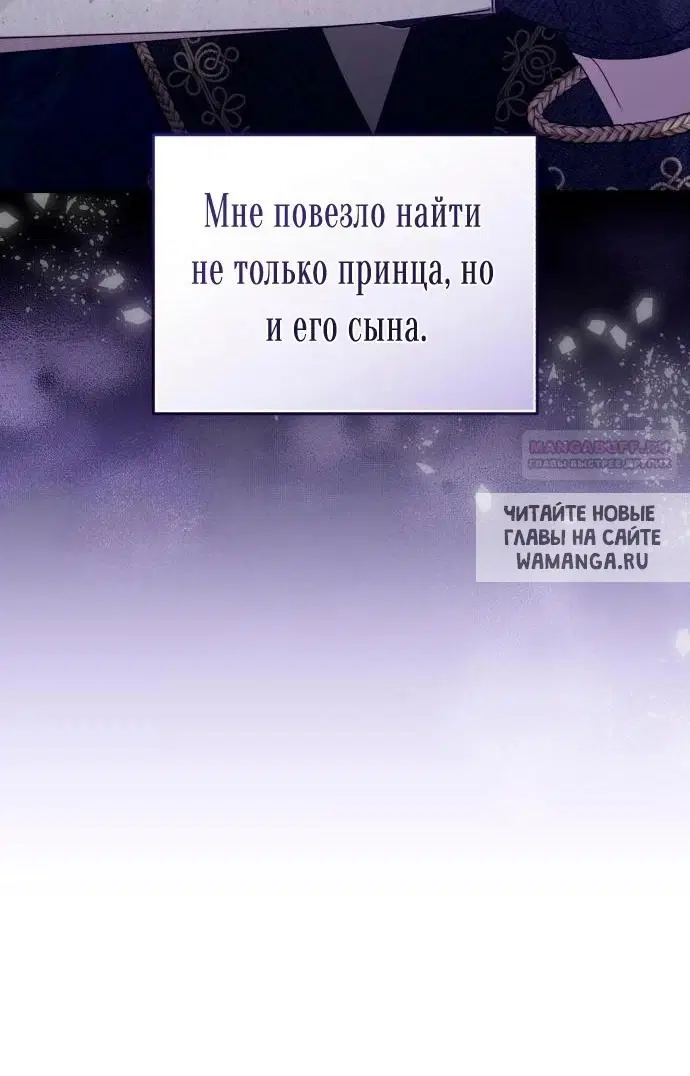Page 69.000
