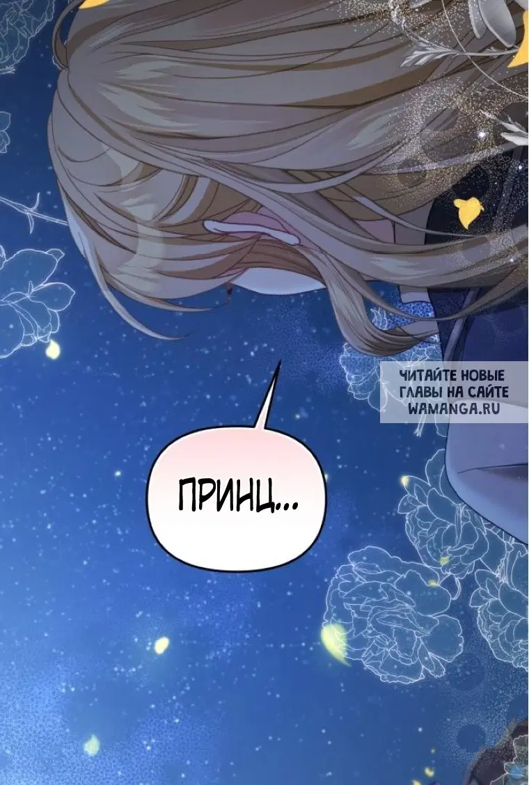Page 69.000