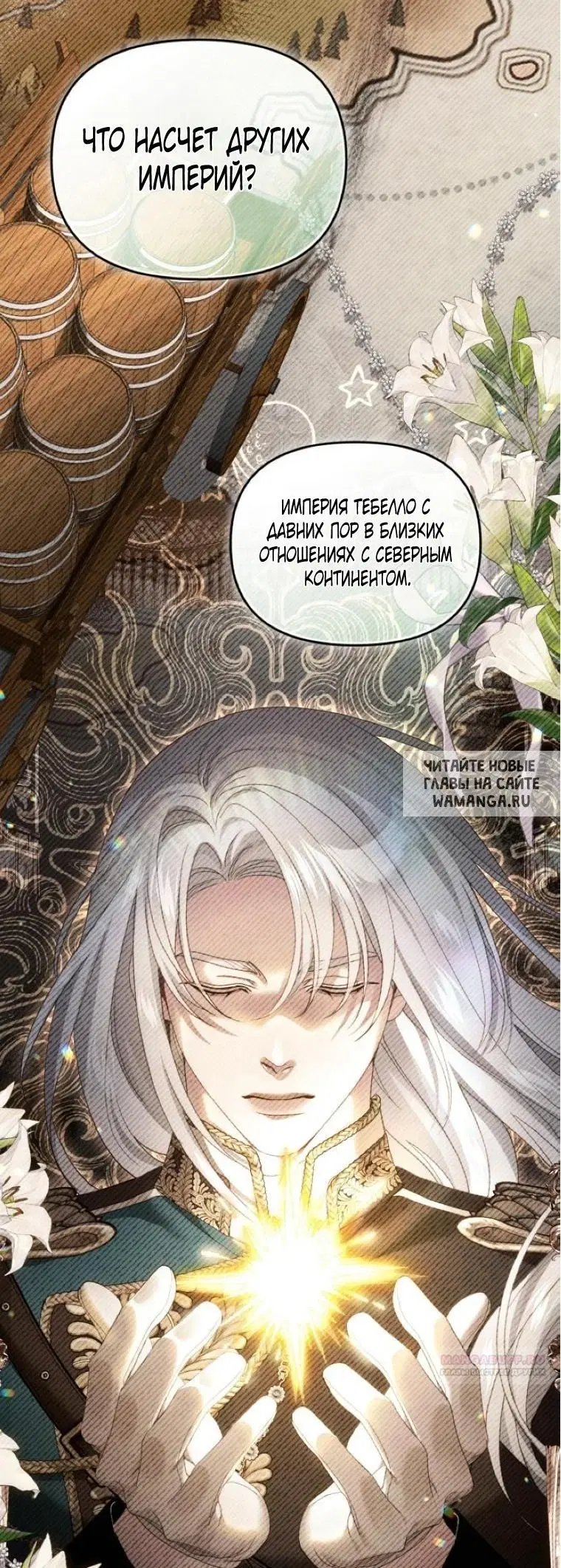 Page 61.000