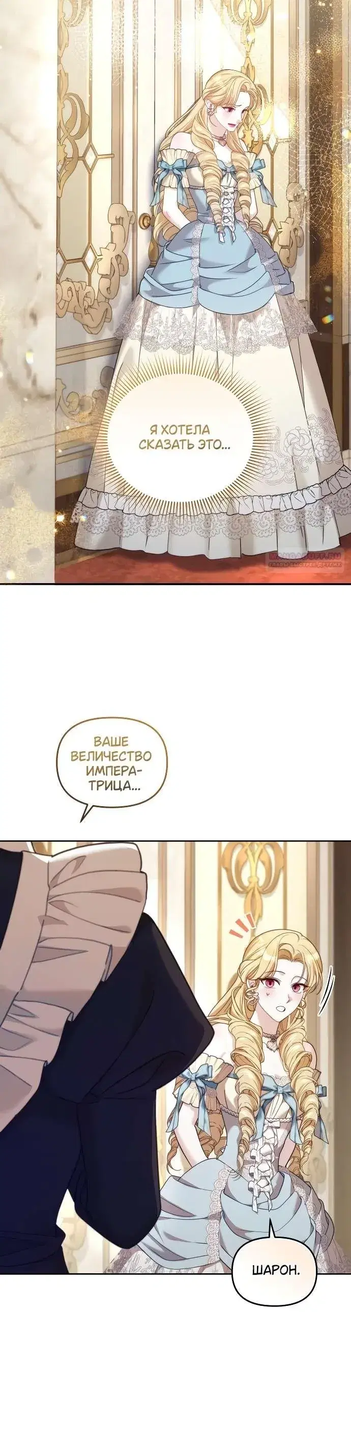 Page 6.001