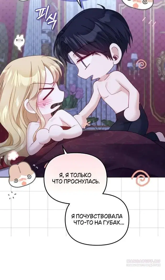 Page 6.001