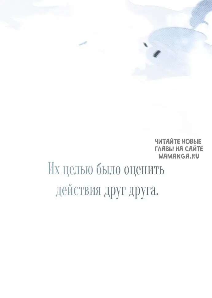 Page 62.000