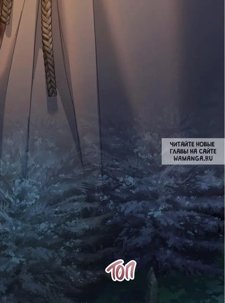 Page 63.000