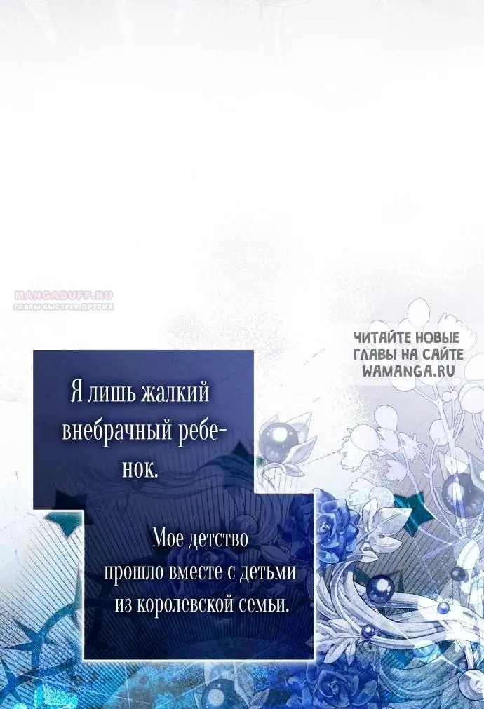 Page 70.000