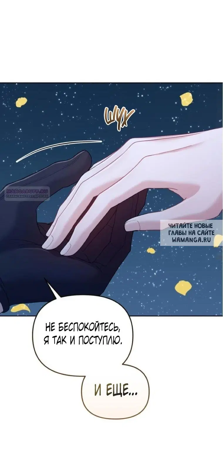 Page 71.000