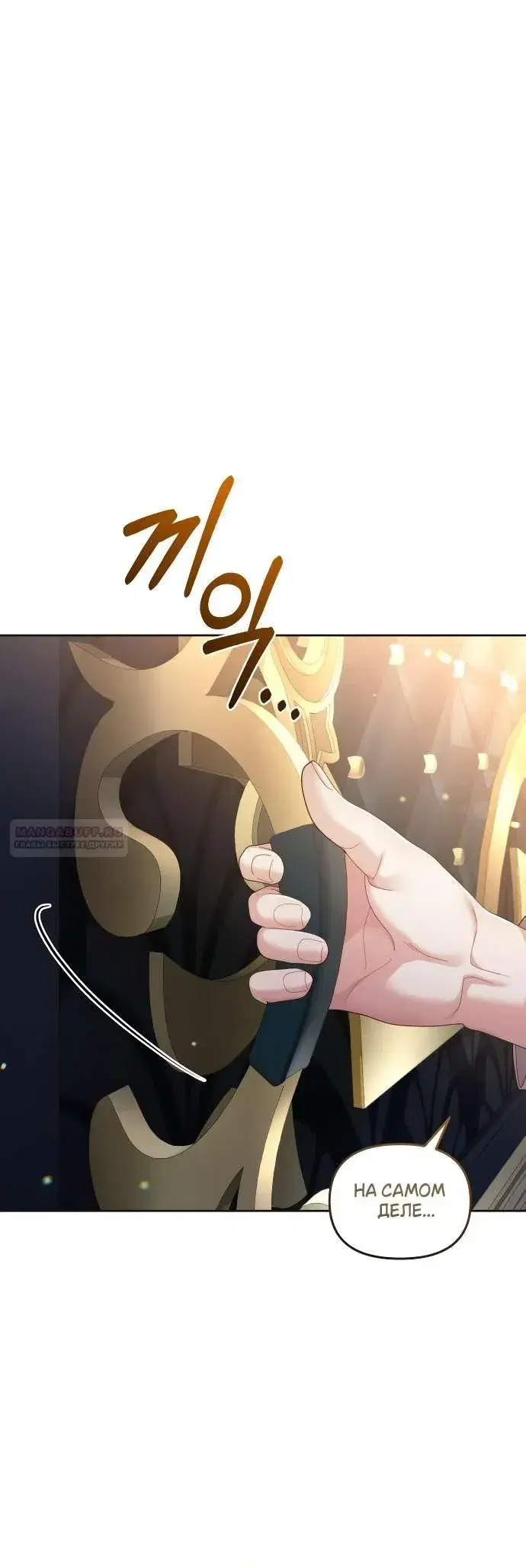Page 7.001