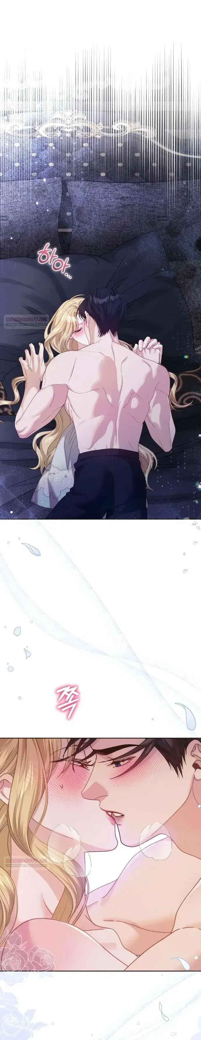 Page 7.001