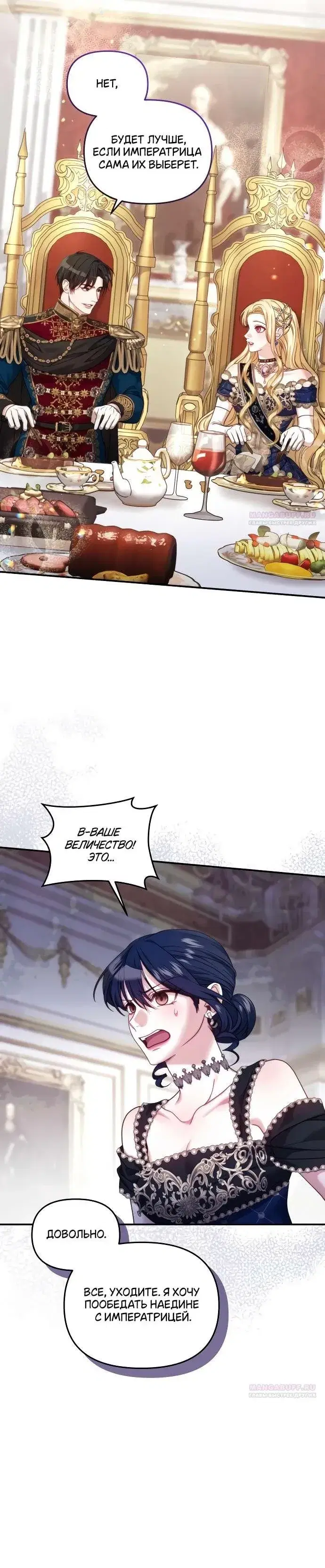 Page 9.001