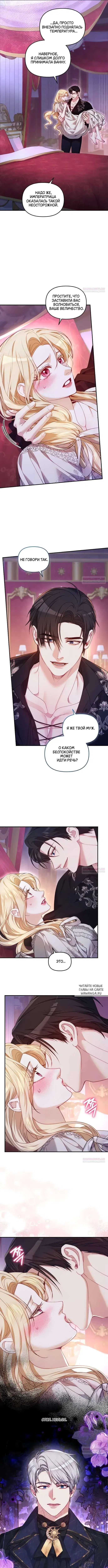 Page 9.000
