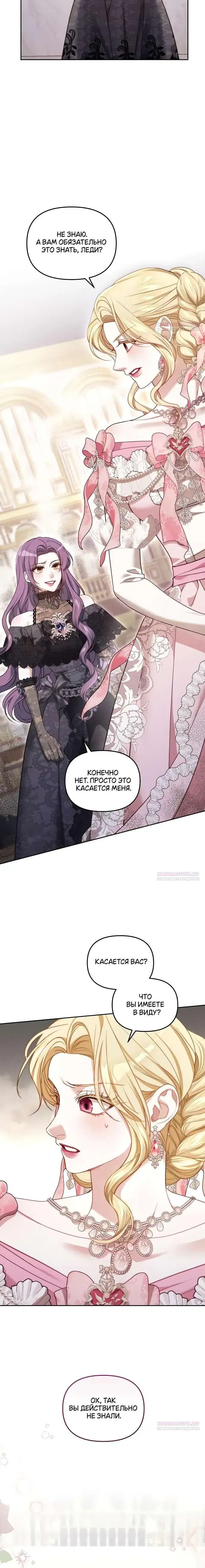 Page 9.001