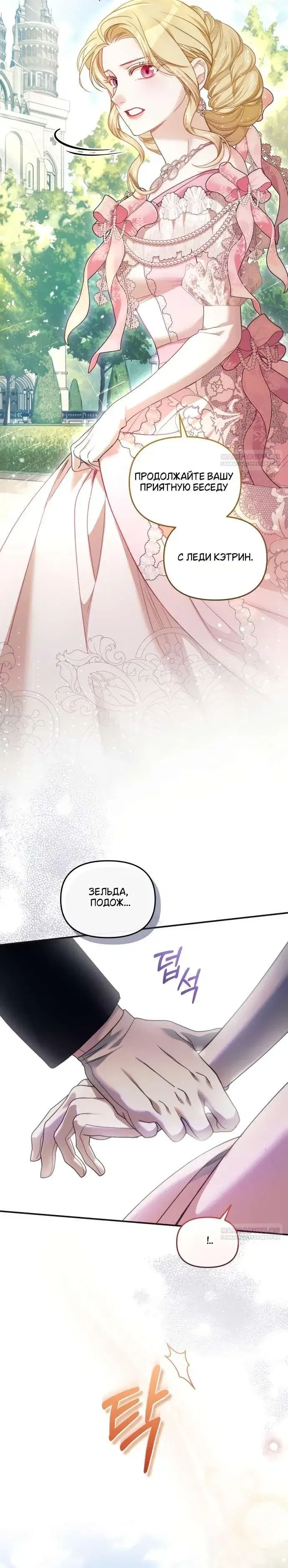 Page 9.001