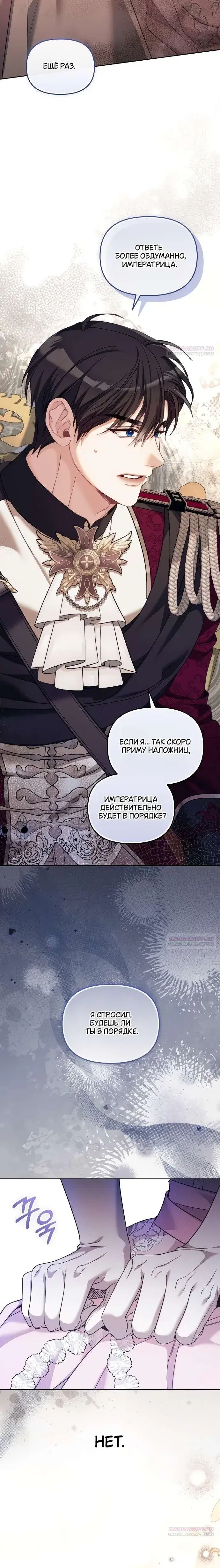 Page 9.001