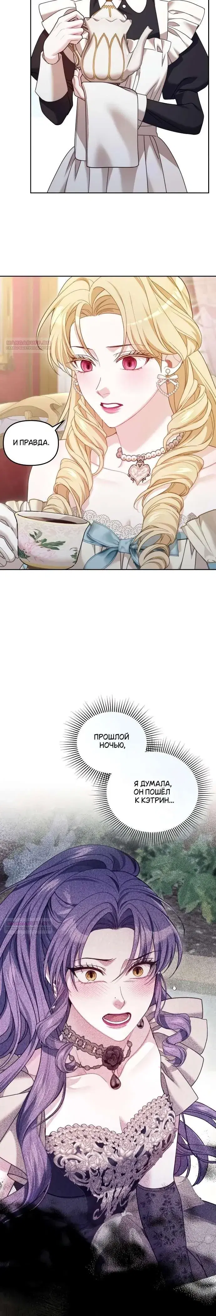 Page 9.001