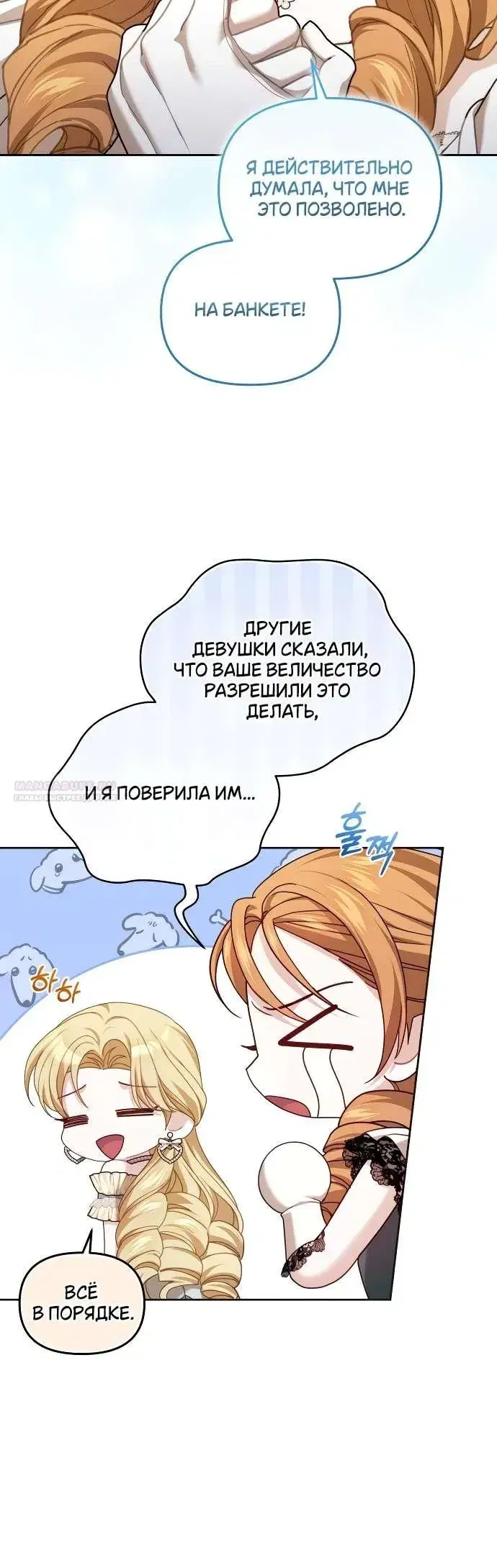 Page 9.001