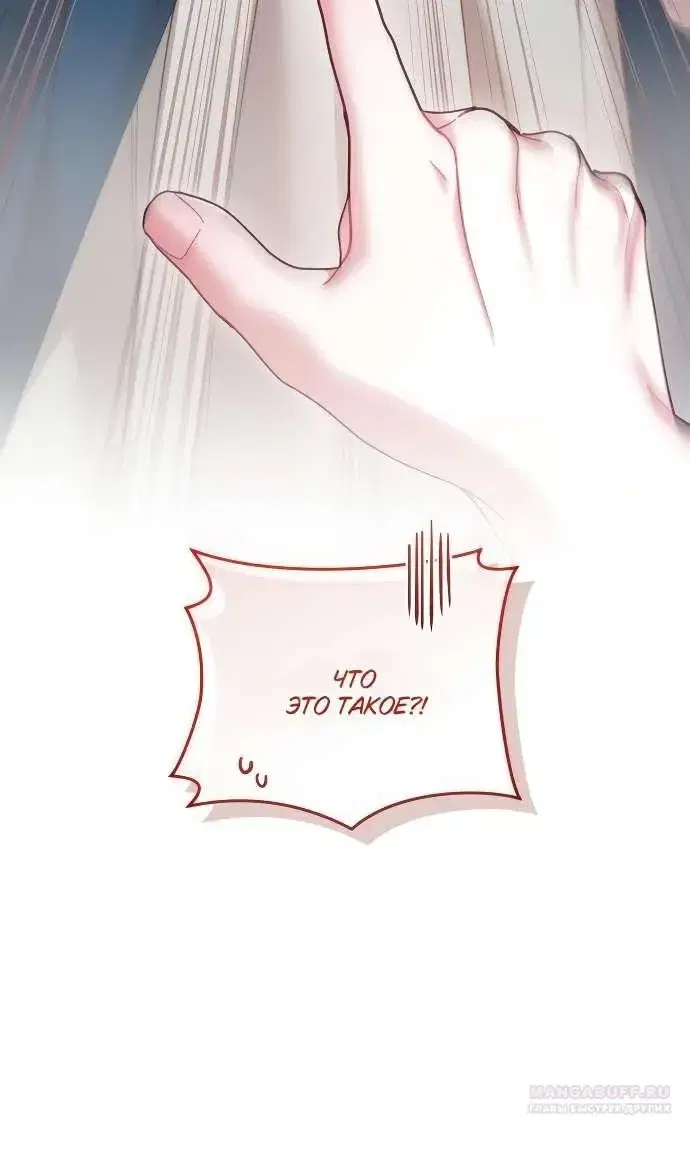 Page 9.001