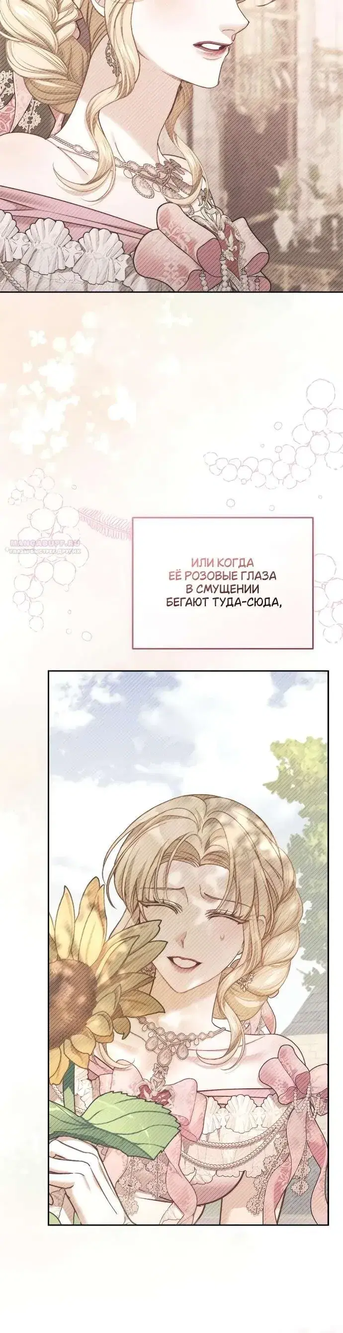 Page 9.001