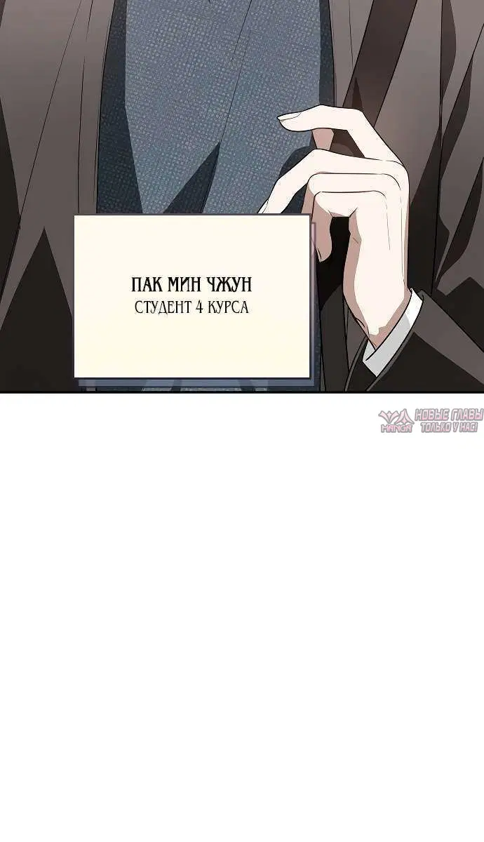 Page 1.002