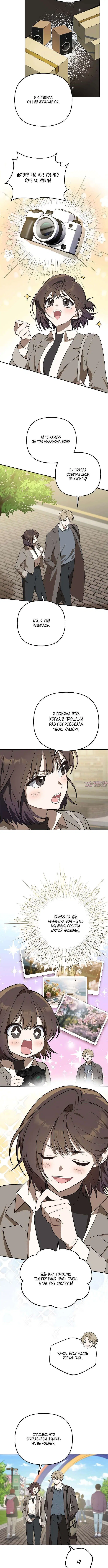 Page 2.001
