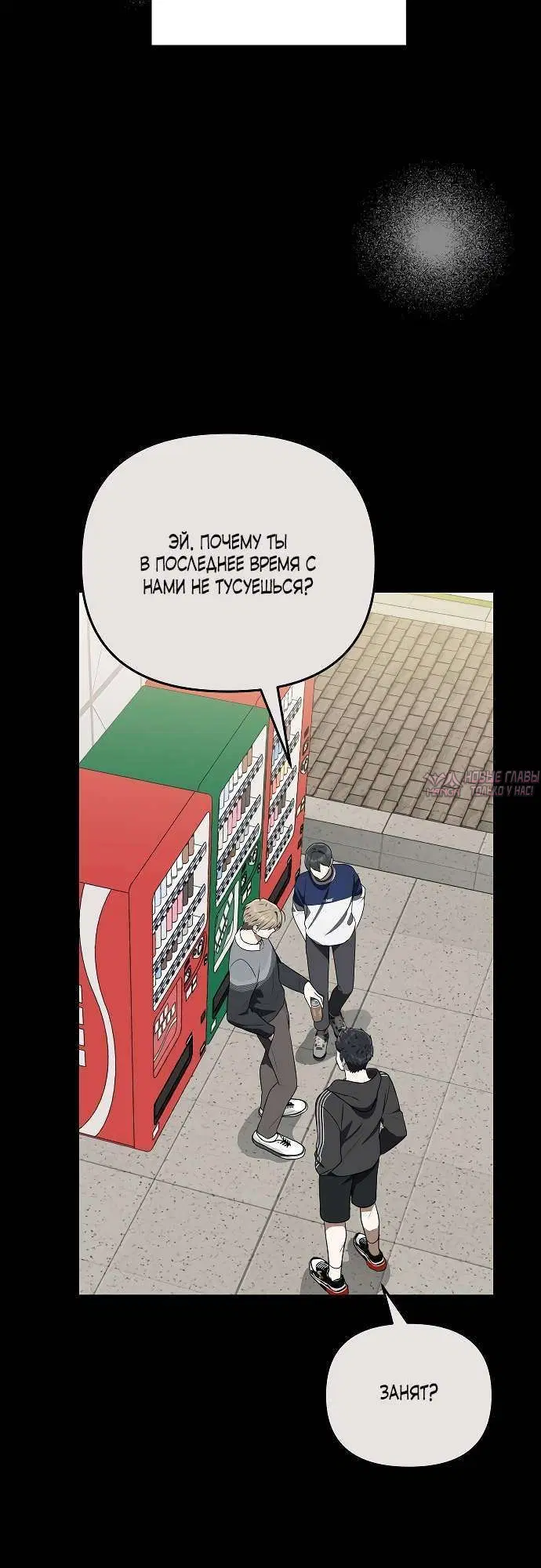 Page 3.002