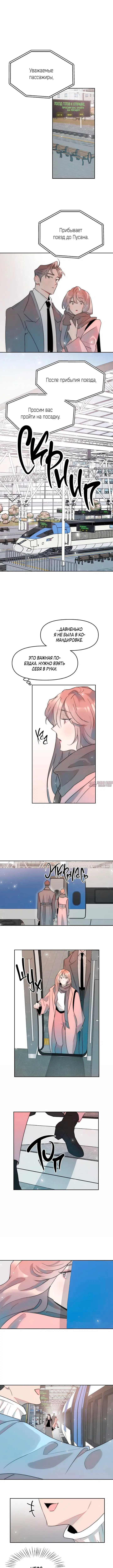 Page 4.000000000