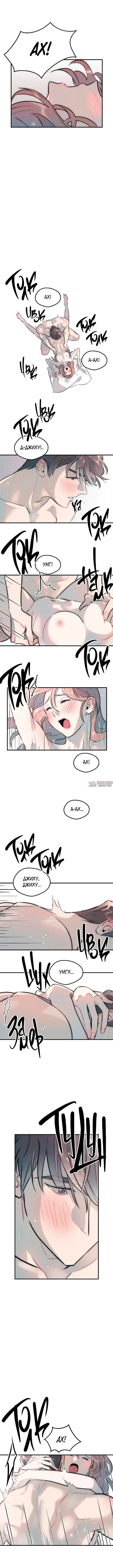 Page 4.000000000