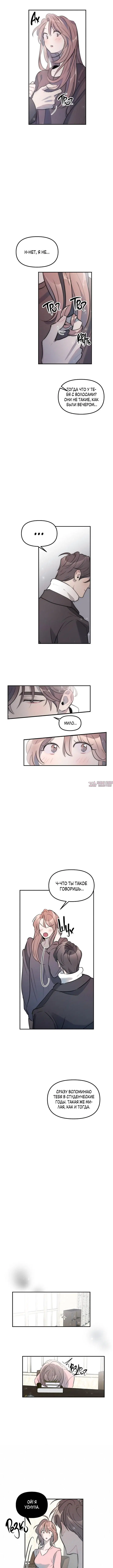 Page 4.000000000