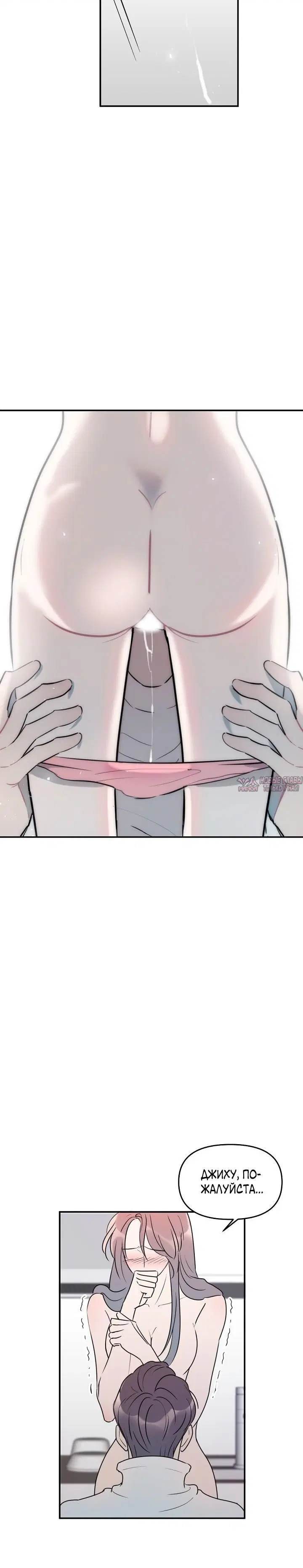 Page 4.001000000