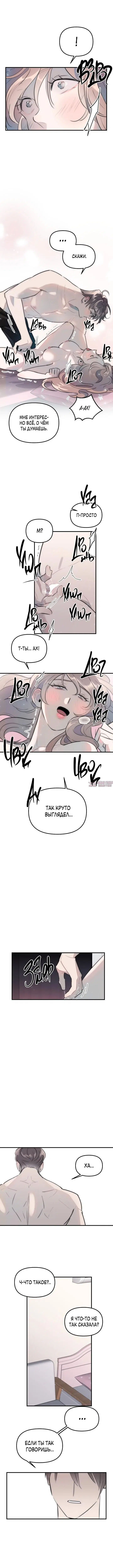 Page 4.000000000