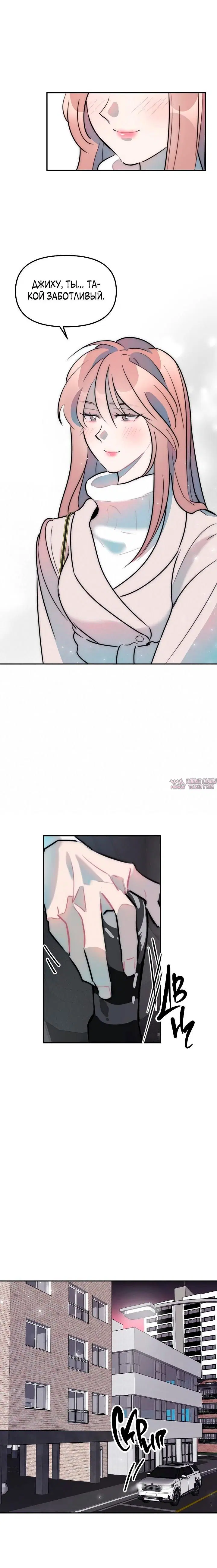 Page 4.001000000