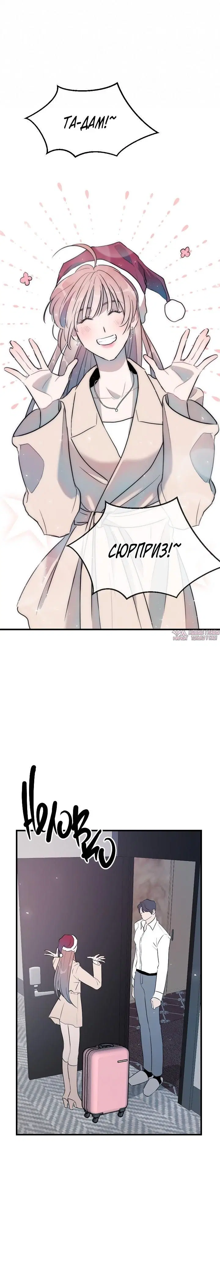 Page 4.001000000