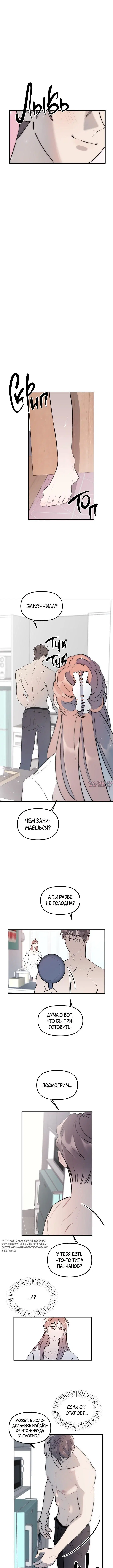 Page 4.000000000
