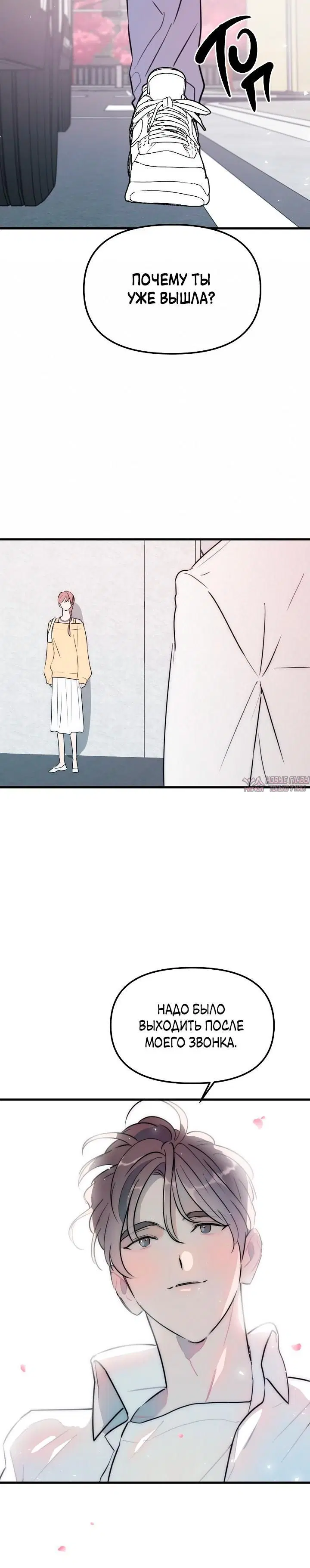 Page 4.001000000