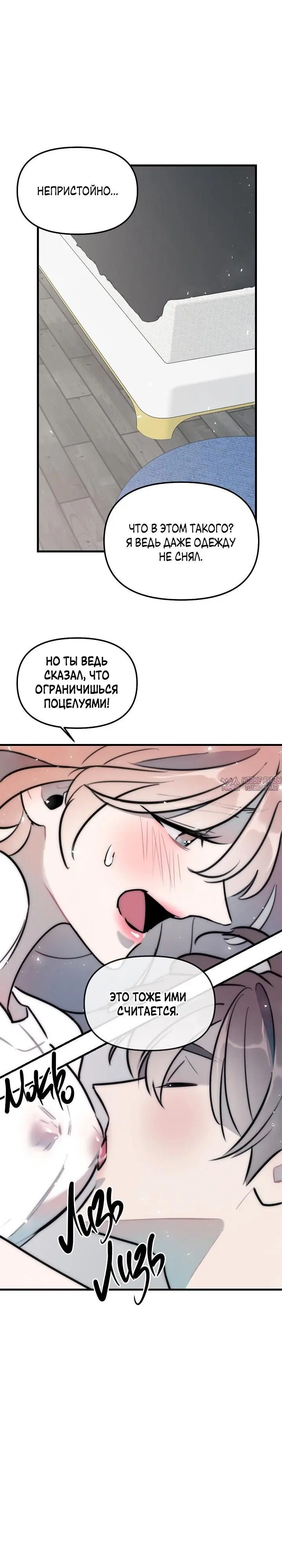 Page 4.001000000