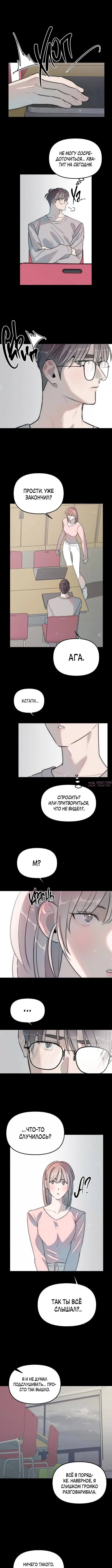 Page 4.000000000