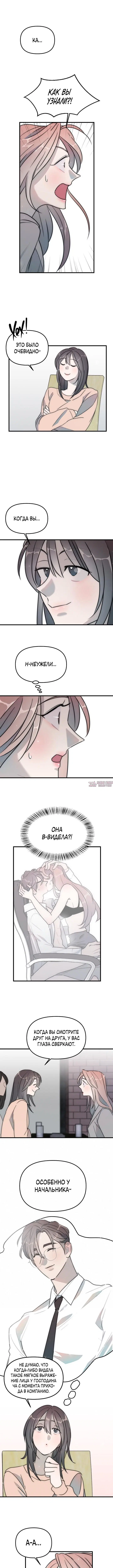 Page 4.000000000