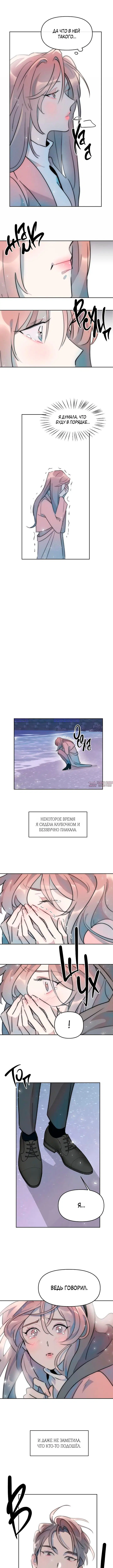 Page 5.000000000
