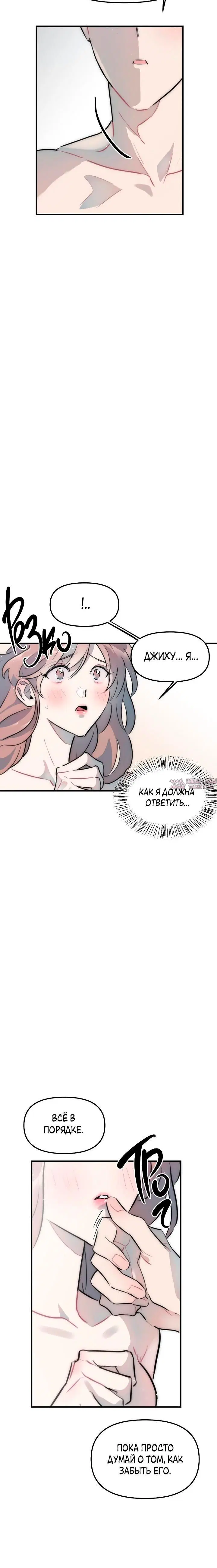 Page 5.001000000