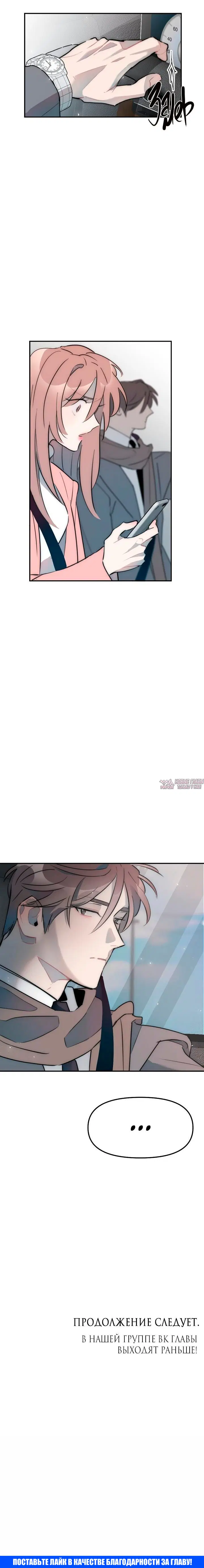 Page 5.001000000