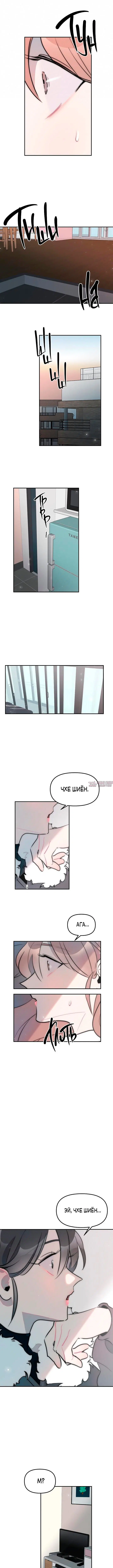 Page 5.000000000