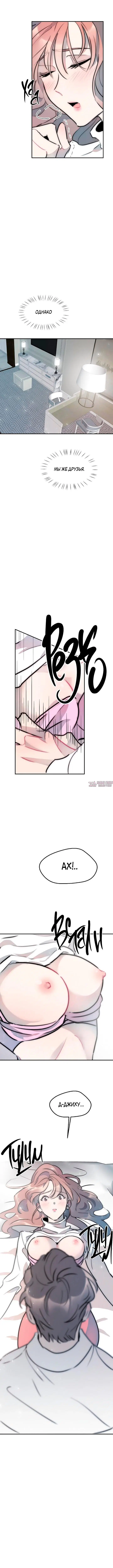 Page 5.000000000