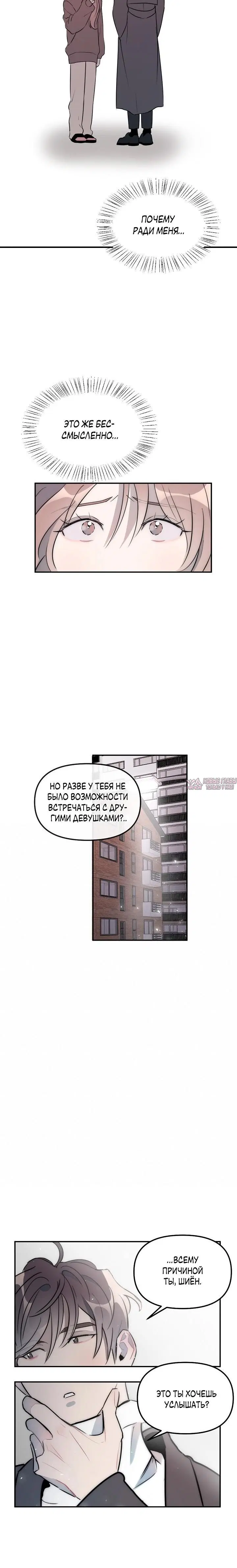 Page 5.001000000