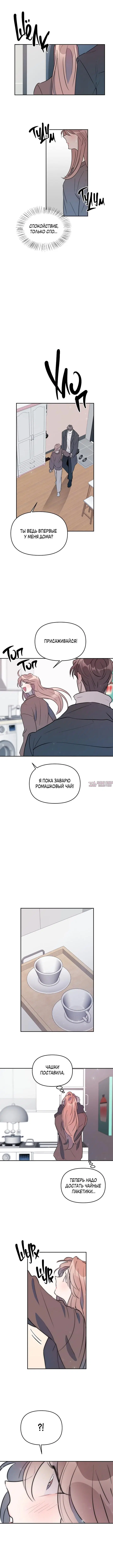 Page 5.000000000