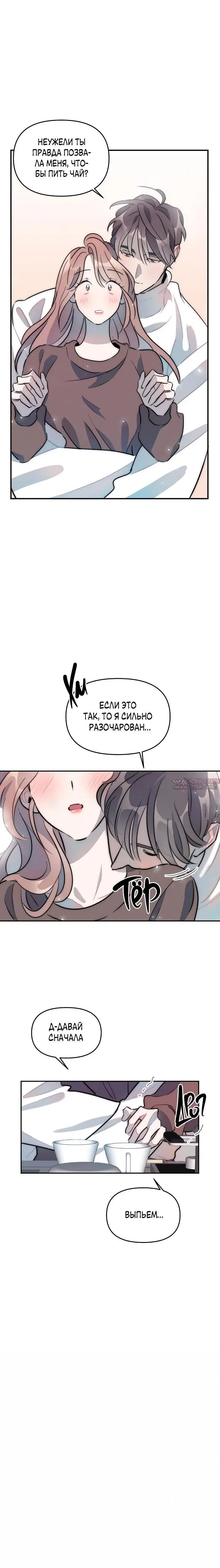 Page 5.001000000