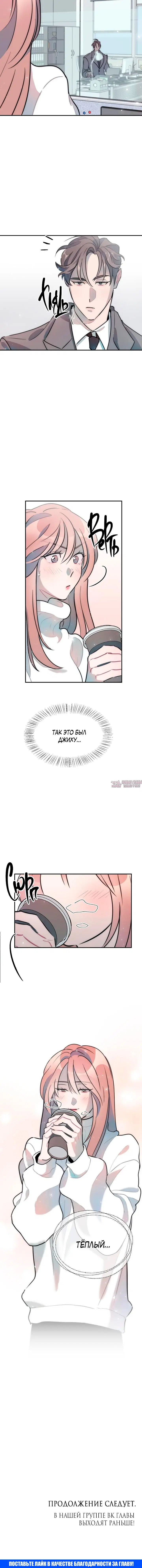 Page 5.001000000