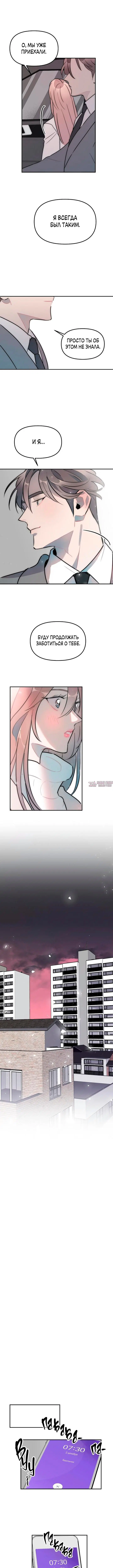Page 5.000000000