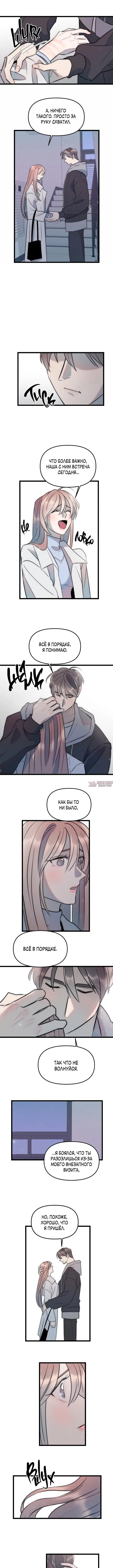 Page 5.000000000