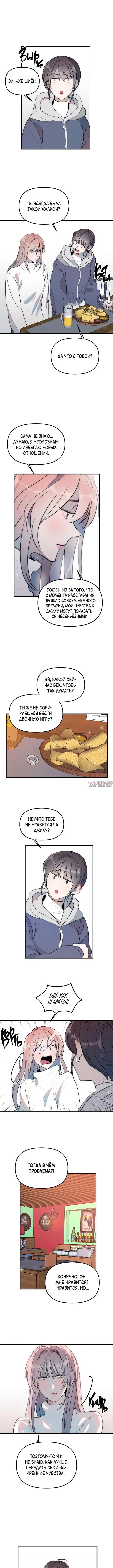 Page 5.000000000