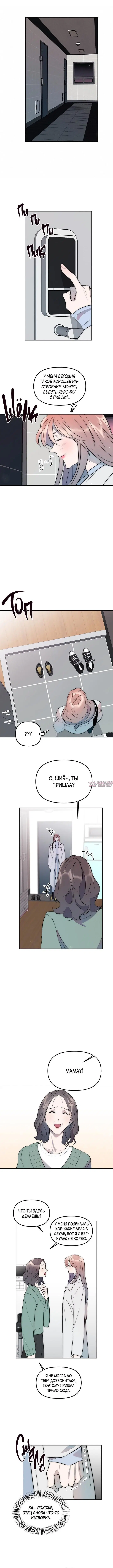Page 5.000000000